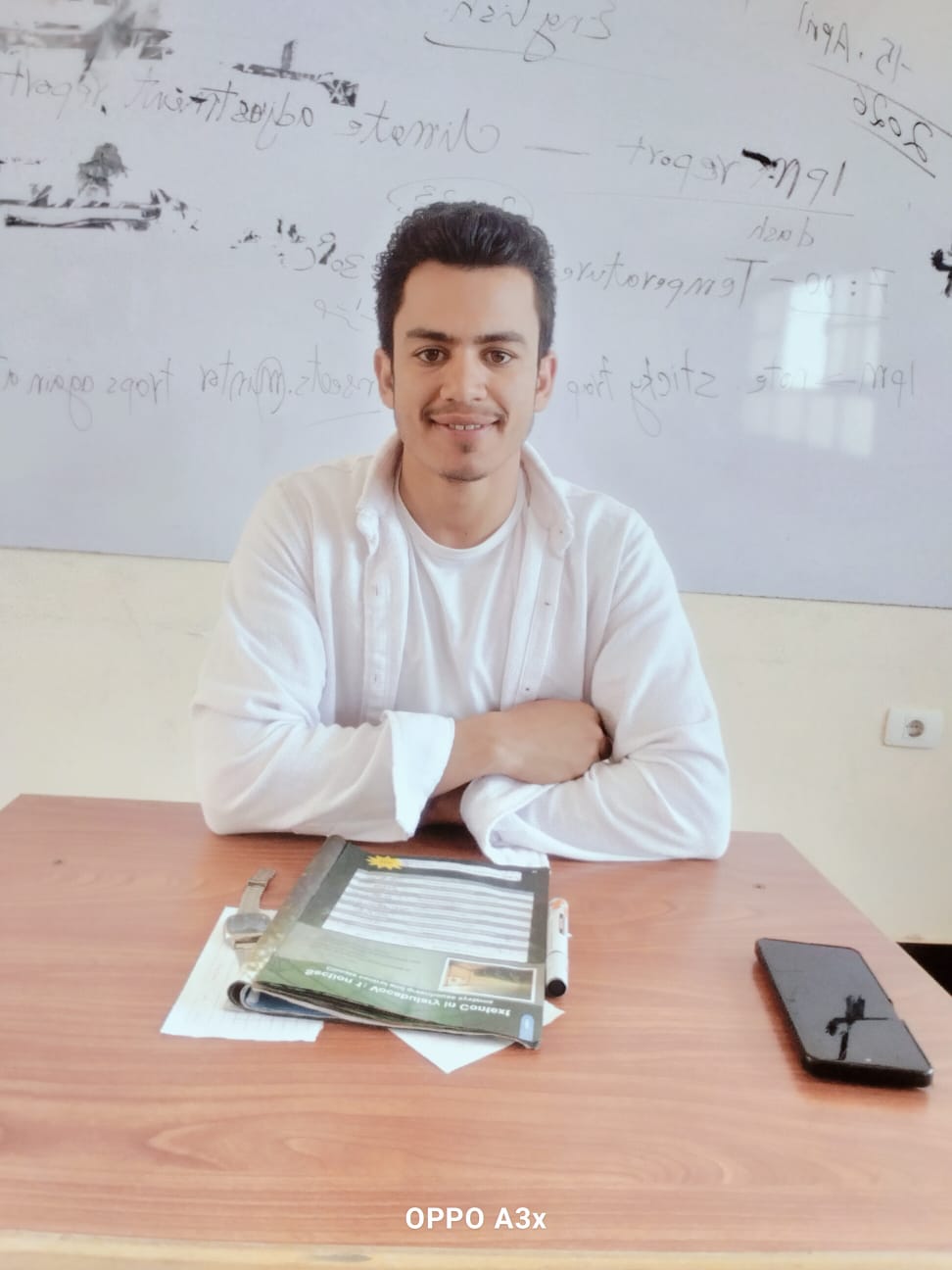 مستر أحمد